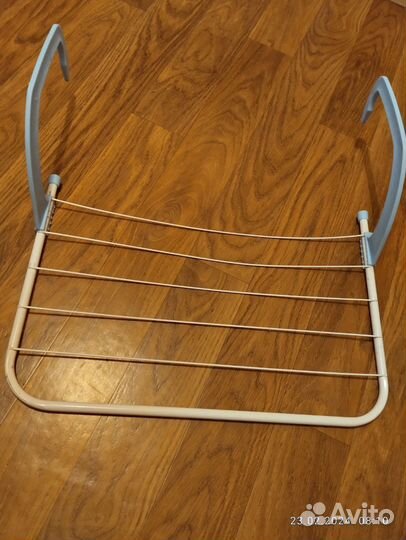 Сушилка для белья