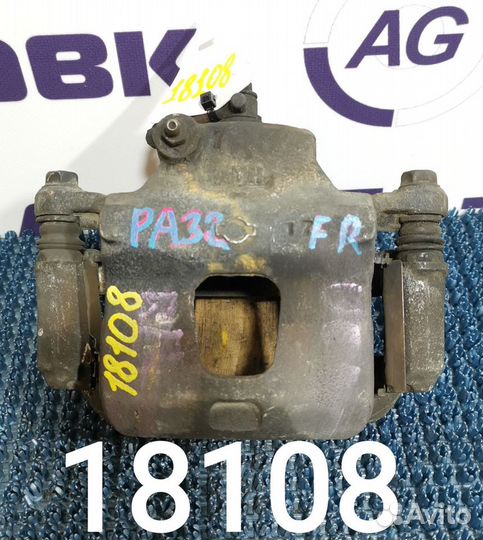 Суппорт Nissan Cefiro