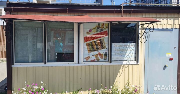 Магазин орехов и сухофруктов