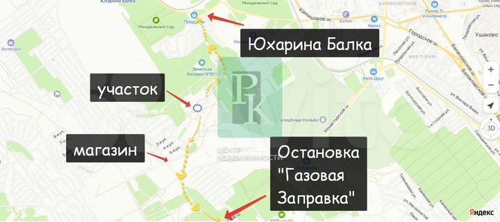 Участок 10 сот. (СНТ, ДНП)