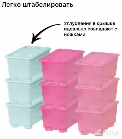 IKEA органайзеры контейнеры glis, 3 шт/уп