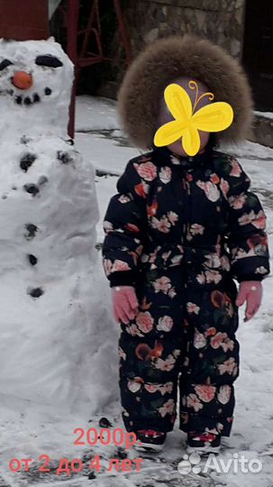 Зимний комбинезон для девочки