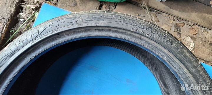 Vredestein Ultrac Sessanta 245/35 R20 95Y