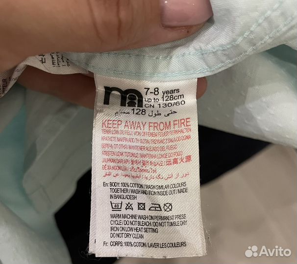 Рубашка на мальчика 128