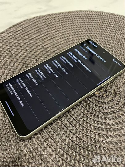 Samsung S21 FE
