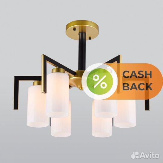 Eurosvet 70126/6 черный Palio потолочная люстра