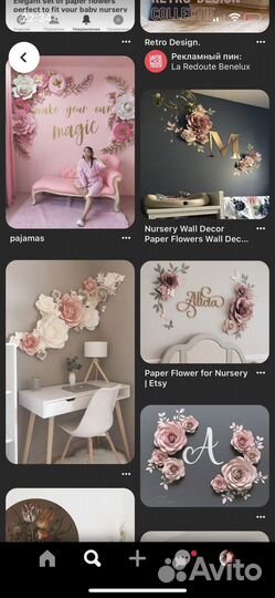 Цветы для декора