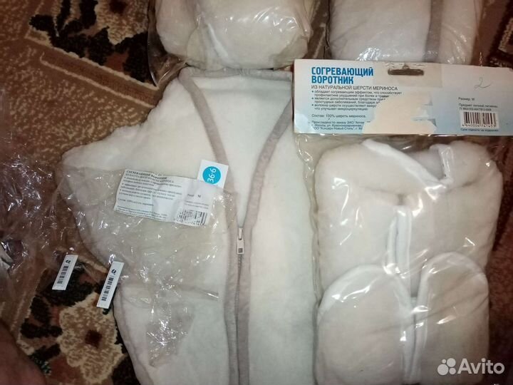 Согревающий воратник