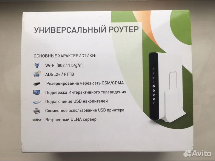 Wi-Fi роутер Sagemcom fast 2804 v7
