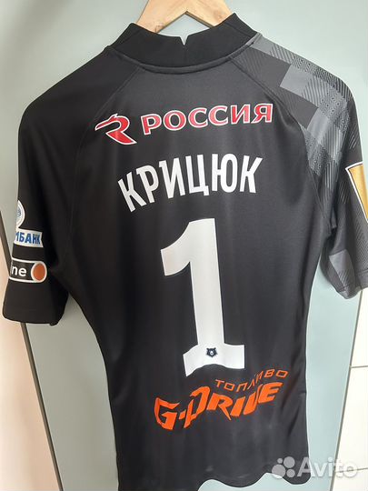 Игровая футболка Зенит