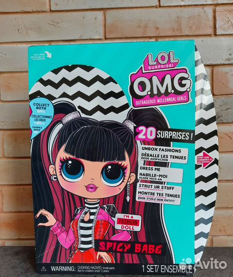 Кукла LOL surprise OMG лол новые оригинал