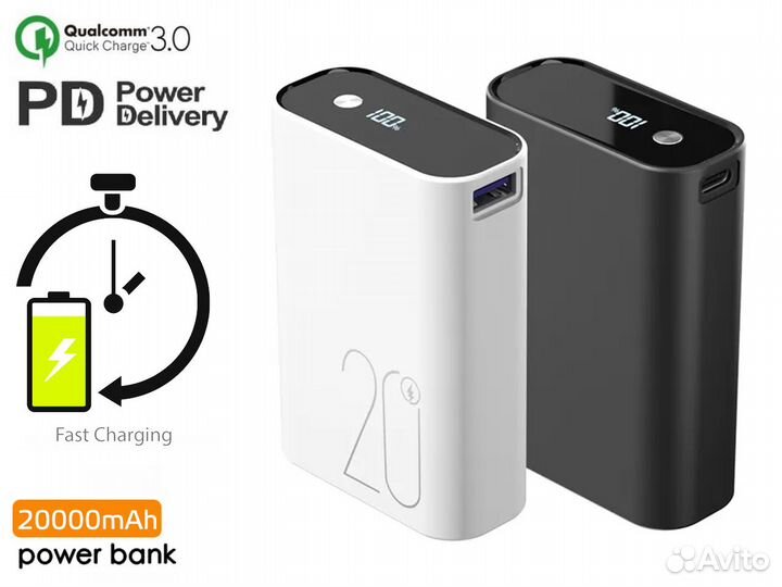 Powerbank 20000 mAh с быстрой зарядкой QC+PD K-A16