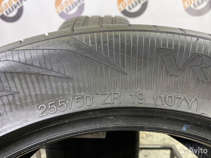 Vredestein Ultrac Vorti 255/50 R19 107V