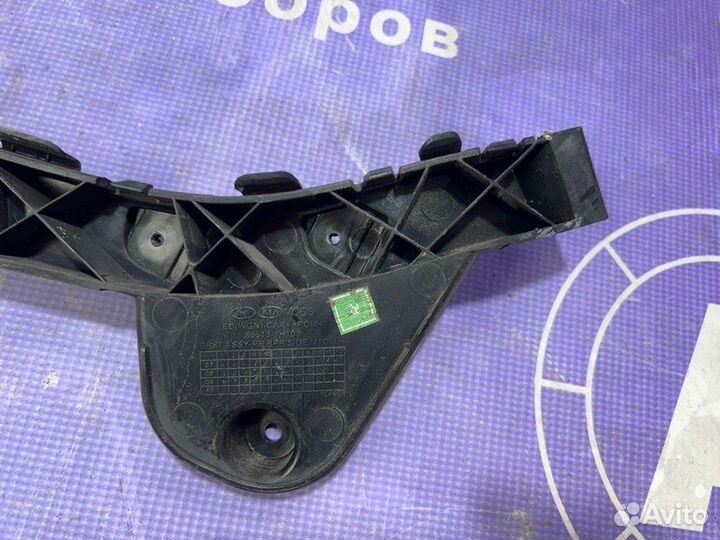 Крепление бампера заднее левое Kia Ceed ED D4FB