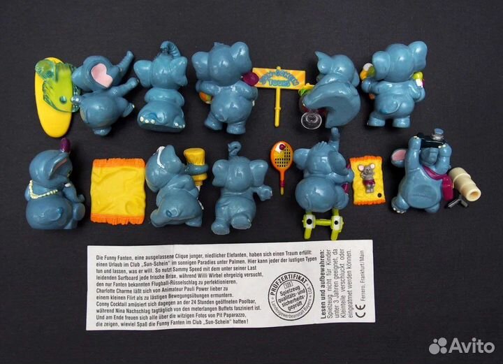 Киндер сюрприз Мыши компьютерные, Слоны на пляже