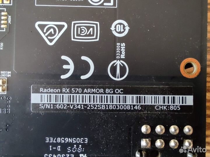 Видеокарта MSI RX570 armor 8GB OC