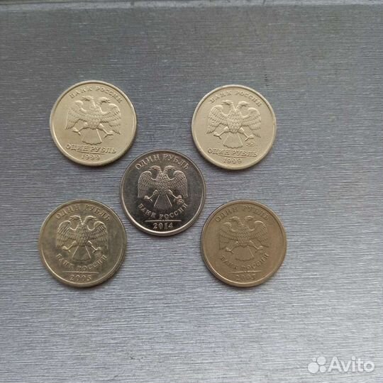 Монеты погодовка