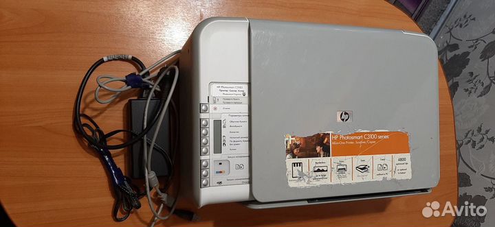 HP Photosmart C3183