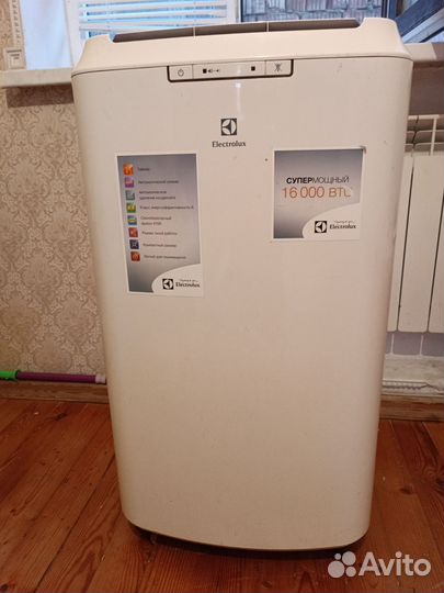 Мобильный кондиционер electrolux