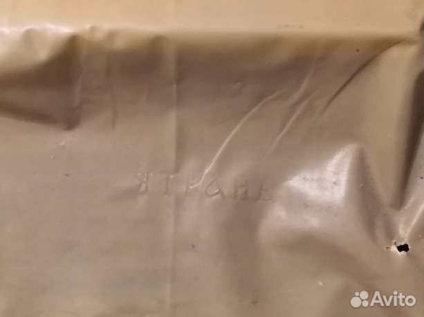 Пишущая машинка янтарь