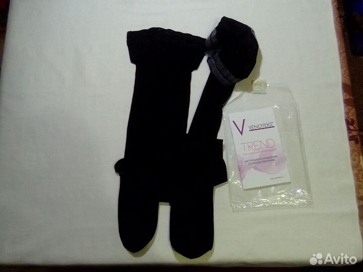 Компрессионные чулки