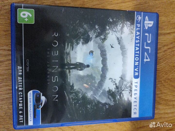 Robinson the journey