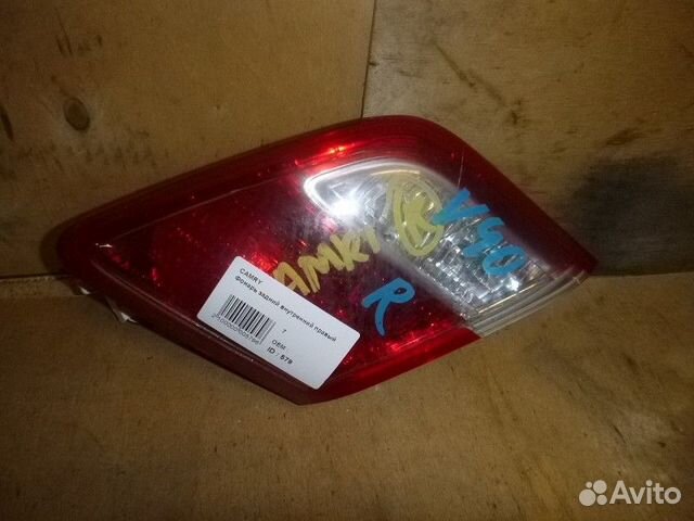 Фонарь задний внутренний правый toyota camry V40 2