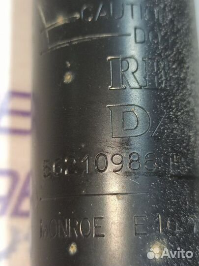 Амортизатор подвески задний Renault Kaptur 1.6 H4M