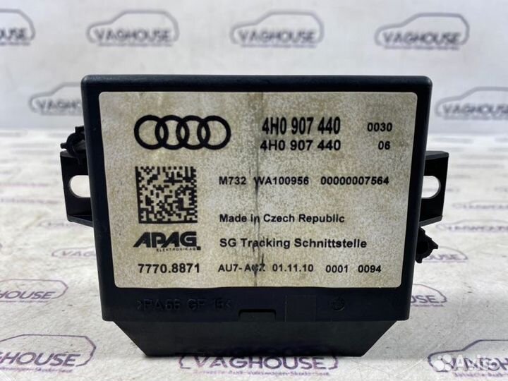 Блок электронный Audi A7 4G 3.0 tfsi CGW 2011