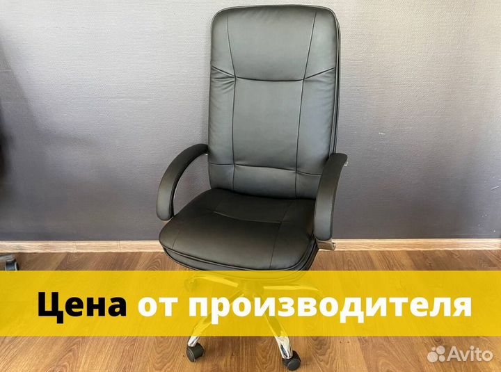 Офисное кресло новое