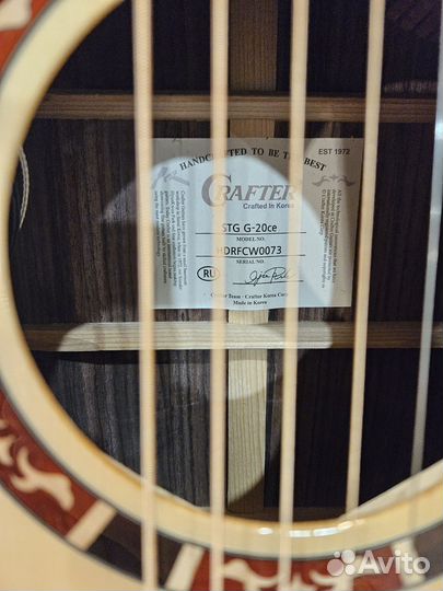 Акустическая гитара crafter корея