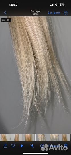 Волосы для наращивания бу 43см омбре