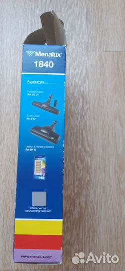 Мешок - пылесборник для пылесоса