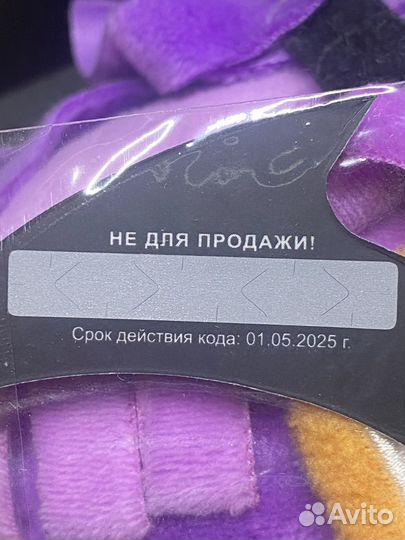 Бэтаранг из комикса fortnite zero point