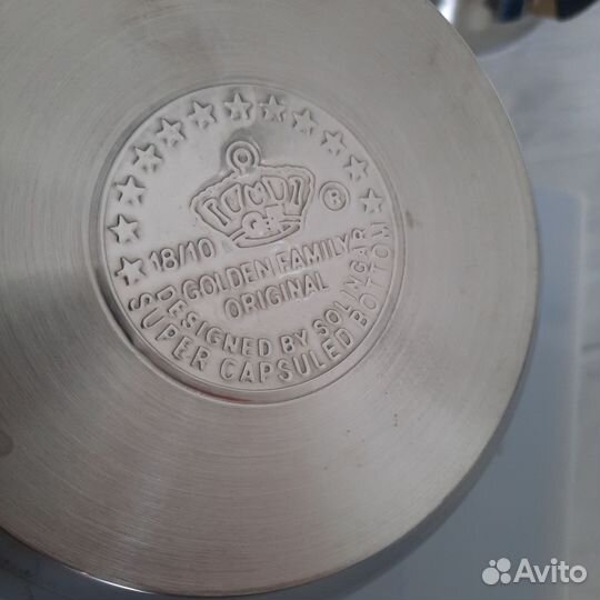 Посуда для приготовления кастрюля 2шт и сковорода