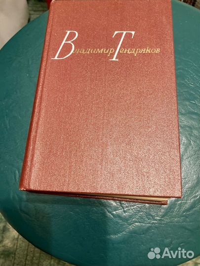 Книги известных авторов