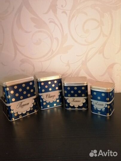 Жестяные банки под сыпучие продукты (вещь СССР)