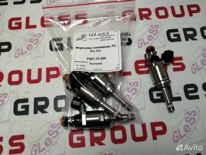 Форсунка топливная P3-DJ б/у