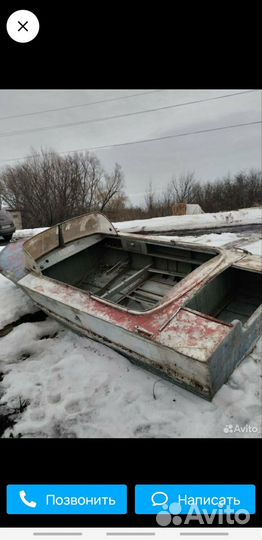 Лодка прогресс 2