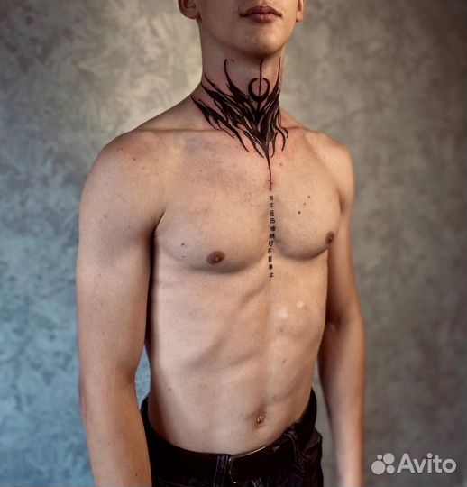 Тату мастер