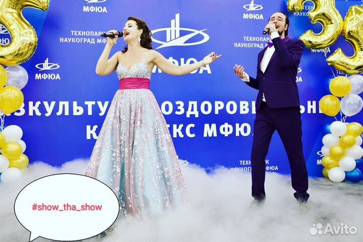 Тяжелый дым на свадьбу, дым на первый танец