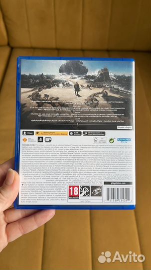 Ghost of tsushima ps5 игра