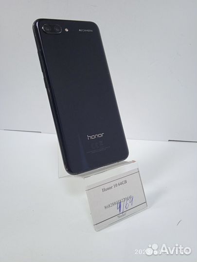 Honor 10 64GB
