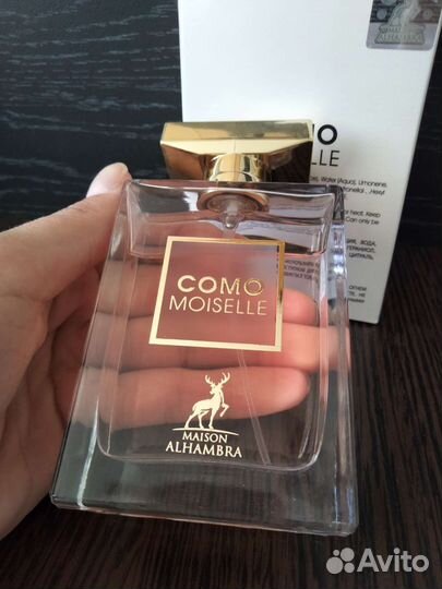 Alhambra Como Moiselle