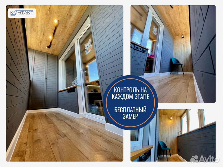 Пластиковые окна, в коттедж, с завода