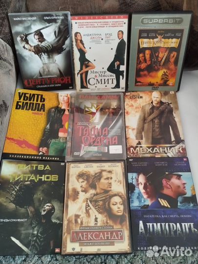 Фильмы на dvd. Блокбастеры