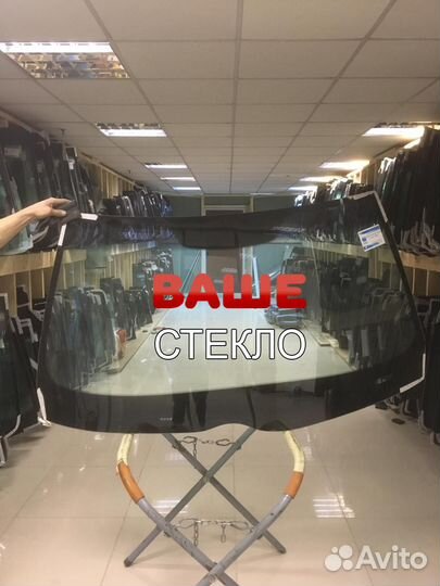 Лобовое стекло Mercedes W124