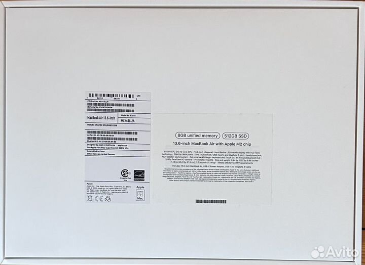 Коробка от MacBook Air 13.6-inch