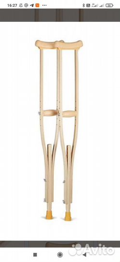 Костыли деревянные