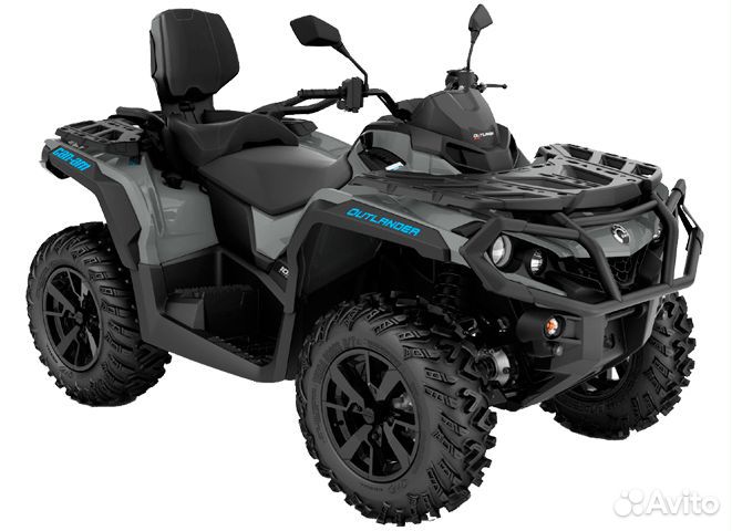 Квадроцикл BRP CAN-AM outlander MAX DPS T 1000